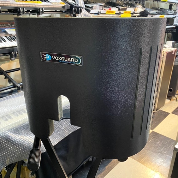 Primacoustic voxguard
