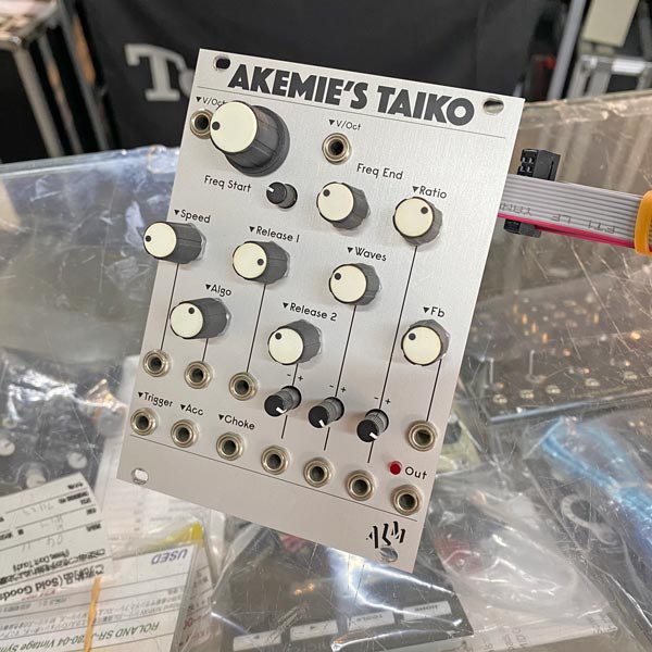 ALM Busy Akemie's Taiko #2 | 中古新入荷商品,USEDモジュラー