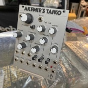 ALM Busy Akemie's Taiko #1