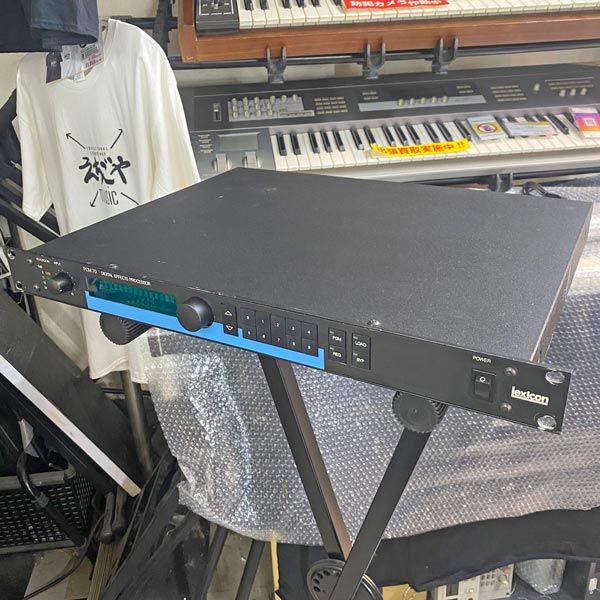 Lexicon PCM70