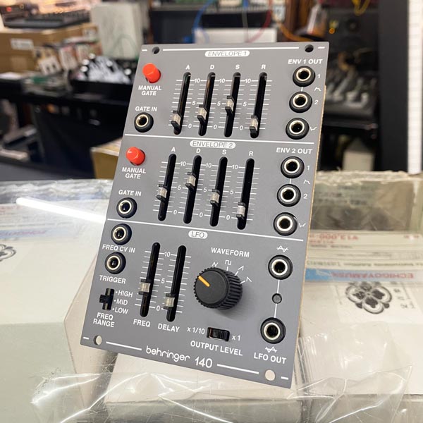 中古新入荷商品 | えちごやミュージック