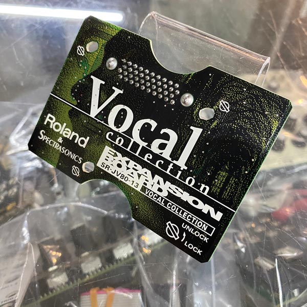 中古新入荷商品 | えちごやミュージック