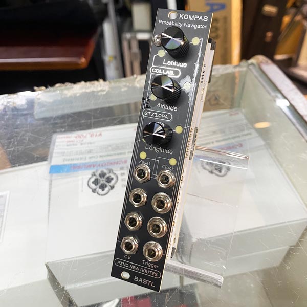 中古新入荷商品 | えちごやミュージック