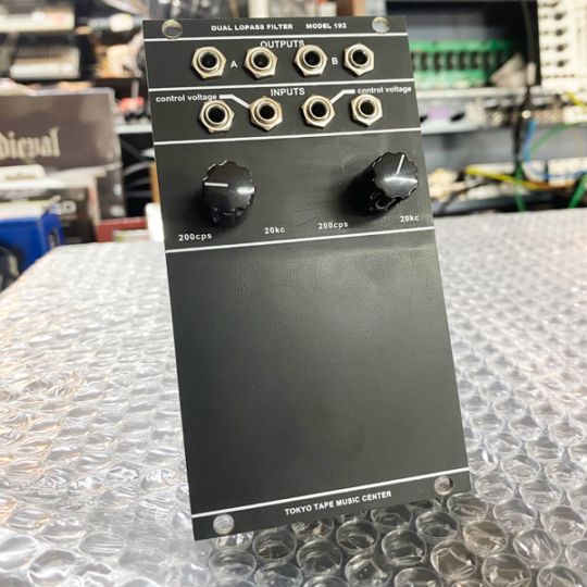 中古新入荷商品 | えちごやミュージック