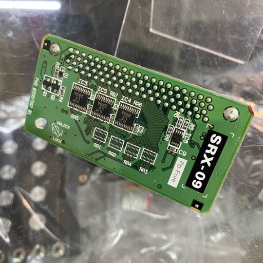 中古新入荷商品 | えちごやミュージック
