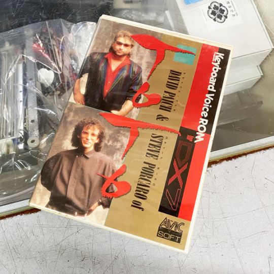 中古新入荷商品 | えちごやミュージック