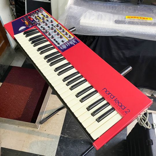 すべての商品 | えちごやミュージック