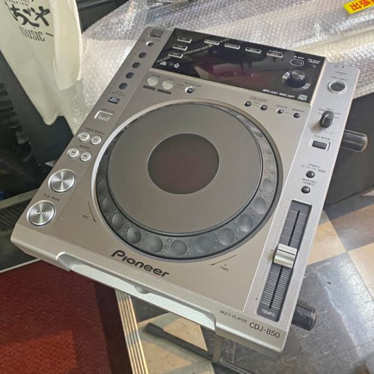中古新入荷商品,プライスダウンページ | えちごやミュージック