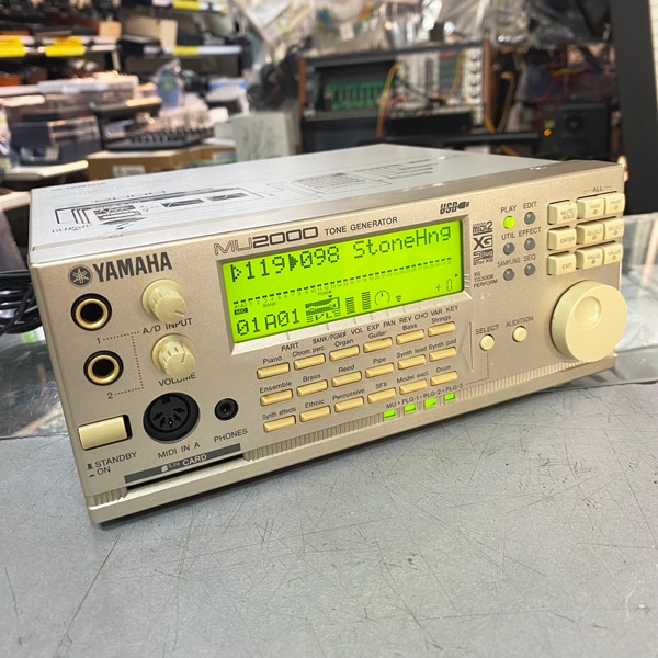YAMAHA MU2000 #2 | 中古新入荷商品 | | えちごやミュージック