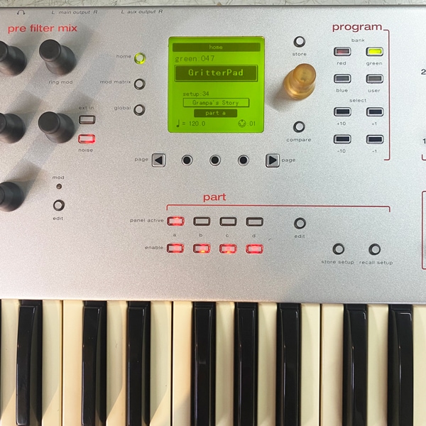 Alesis Ion | 中古新入荷商品 | | えちごやミュージック