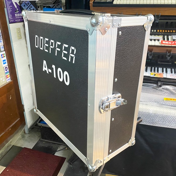 Doepfer A-100 P9 PSU3 #2 | 中古新入荷商品 | | えちごやミュージック