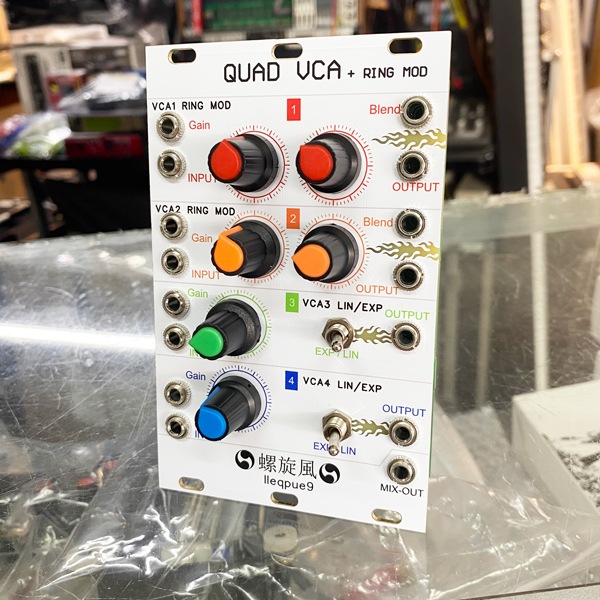 lleqpue9 Quad VCA + Ring Modulator 螺旋風 | 中古新入荷商品,USED