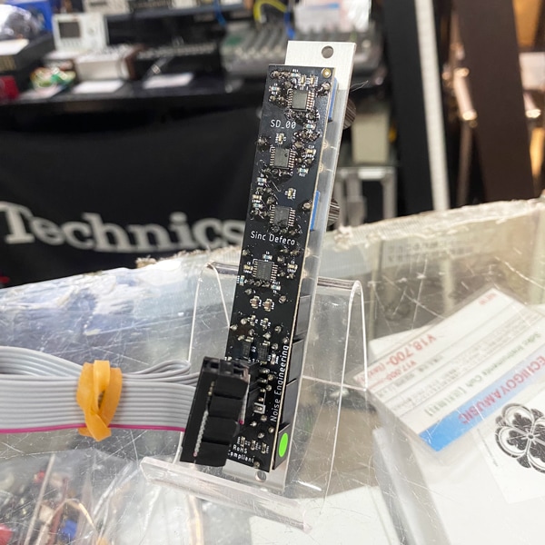 Noise Engineering Sinc Defero | 中古新入荷商品 | | えちごや