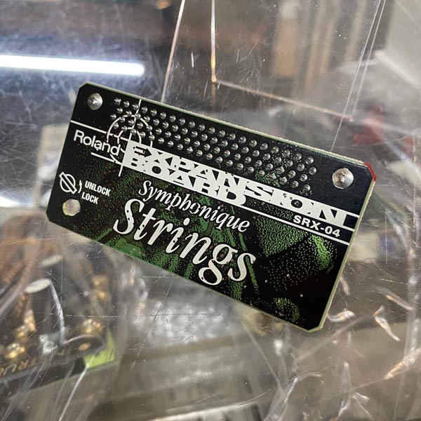 DTM・DAW Roland SRX-04 Symphonique Strings DTM・DAW Roland SRX-04 Symphonique Strings Roland - SRX-04