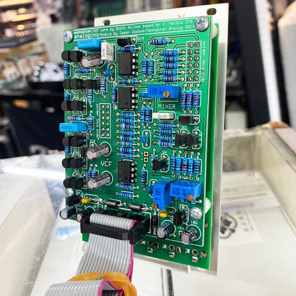 Manhattan Analog Discrete SVVCF | 中古新入荷商品 | | えちごや