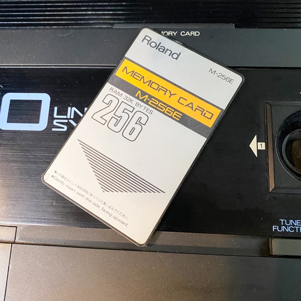 ROLAND D-50 + M-256E | 中古新入荷商品 | | えちごやミュージック
