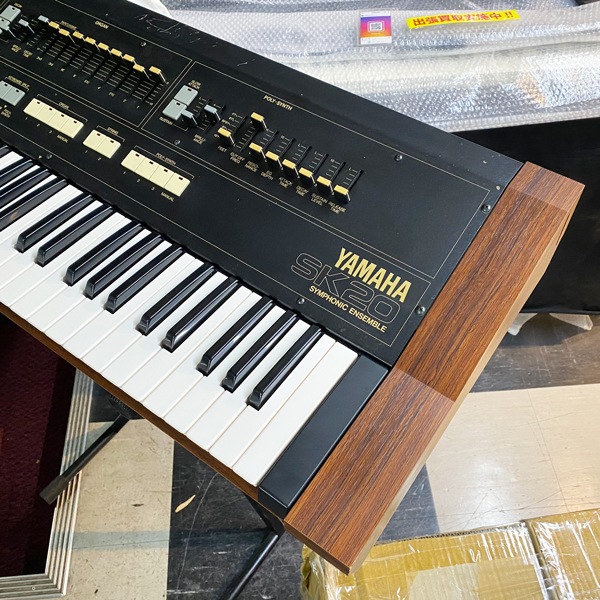 YAMAHA SK20 SYMPHONIC ENSEMBLE | 中古新入荷商品 | | えちごや