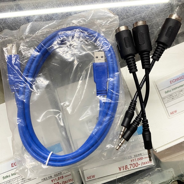 AKAI Force | すべての商品 | | えちごやミュージック