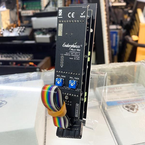 ENDORPHIN.ES Milky Way | 中古新入荷商品 | | えちごやミュージック