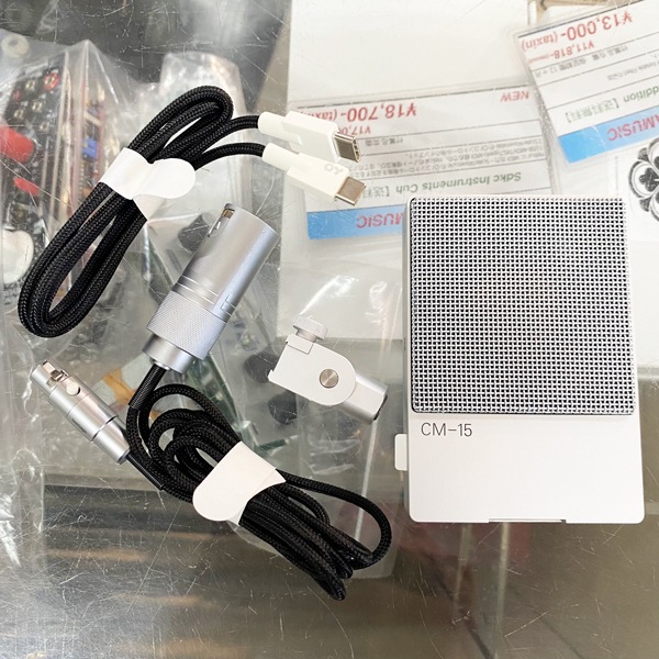 Teenage Engineering CM-15 | 中古新入荷商品 | | えちごやミュージック