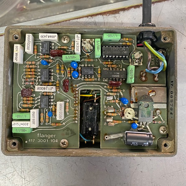 MXR M117 Flanger | 中古新入荷商品 | | えちごやミュージック