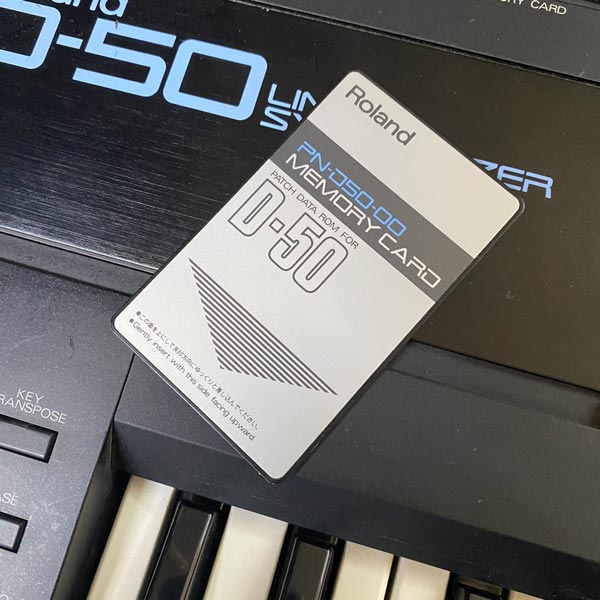 ROLAND D-50 | 中古新入荷商品 | | えちごやミュージック