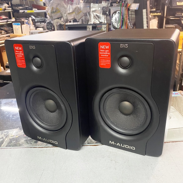 M-AUDIO BX3 ペア M-AUDIO BX3 D2 ペア | 中古新入荷商品 | | えちごやミュージック