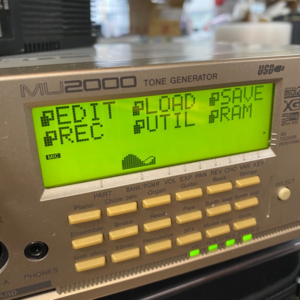 YAMAHA MU2000 #1 | 中古新入荷商品 | | えちごやミュージック