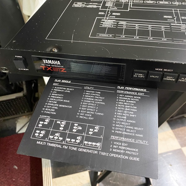 【中古】 チベット逍遥 YAMAHA TX81Z | 中古新入荷商品 | | えちごやミュージック