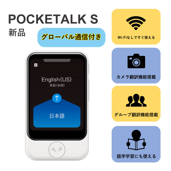 【バッテリー良好】Aterm MR05LNモバイルルーター 　クレードル付き Amazon.co.jp: NEC Aterm MR05LN クレードルセット PA-MS05LN