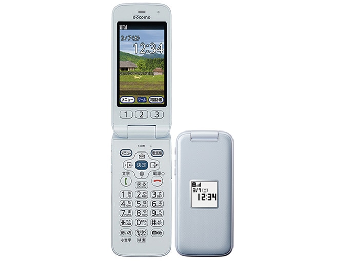 HIS Mobileオンラインショップ | 商品一覧