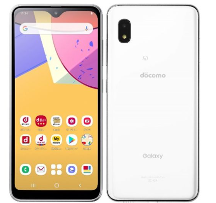 すべての商品 | HIS Mobileオンラインショップ