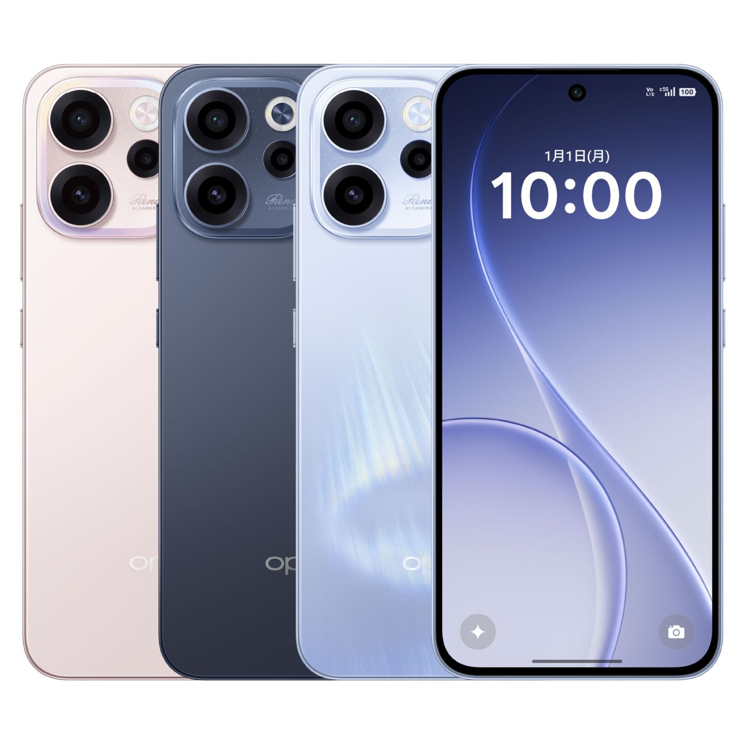 HIS Mobileオンラインショップ