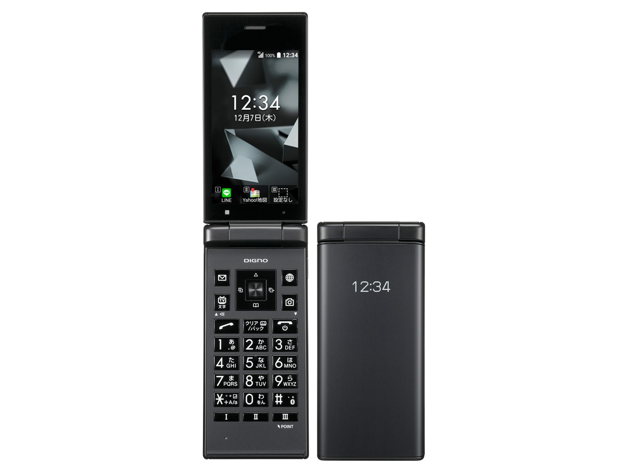 【新プラン発表記念CPN】【未使用品】DIGNO ケータイ2 701KC / 702KC