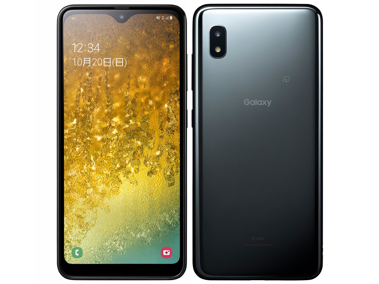 Galaxy - 新品未使用 2台 SAMSUNG Galaxy A20 SC-02M Amazon | docomo Galaxy A20 SC-02M ブラック Black 白ロム