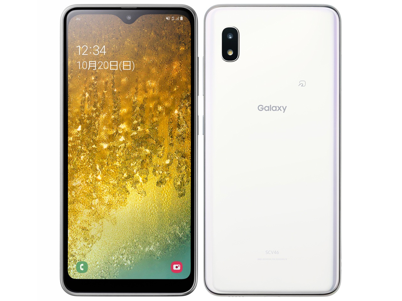 リユース品】Galaxy A20 SC-02M | SAMSUNG Galaxy | HIS Mobile