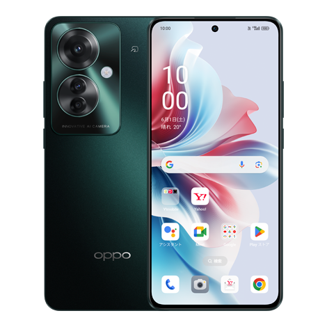 新品】OPPO Reno11 A | OPPO | HIS Mobileオンラインショップ