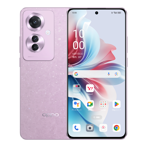 その他 OPPO Reno11A OPPO Reno11 A｜価格比較・SIMフリー・最新情報 - 価格.com