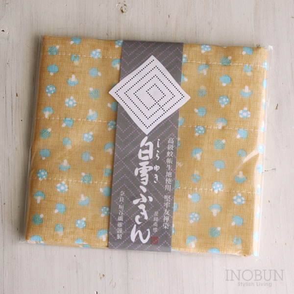 【在庫限り終了】白雪ふきん 友禅染 きのこ 30 x 40cm イエロー パンプキン