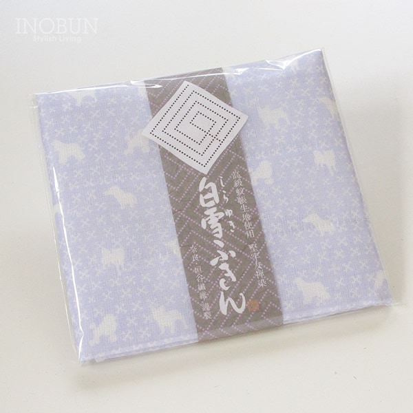 【在庫限り終了】白雪ふきん 友禅染 いぬ 30 x 40cm ブルー サックス