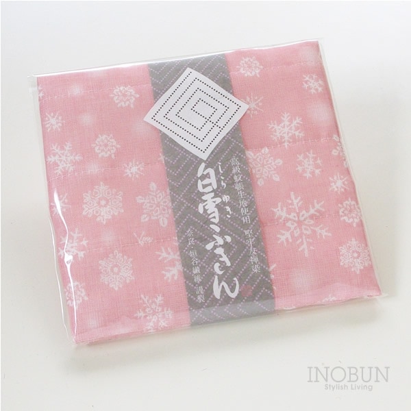 【在庫限り終了】白雪ふきん 友禅染 雪(雪の女王) 30 x 40cm ピンク オーロラピンク