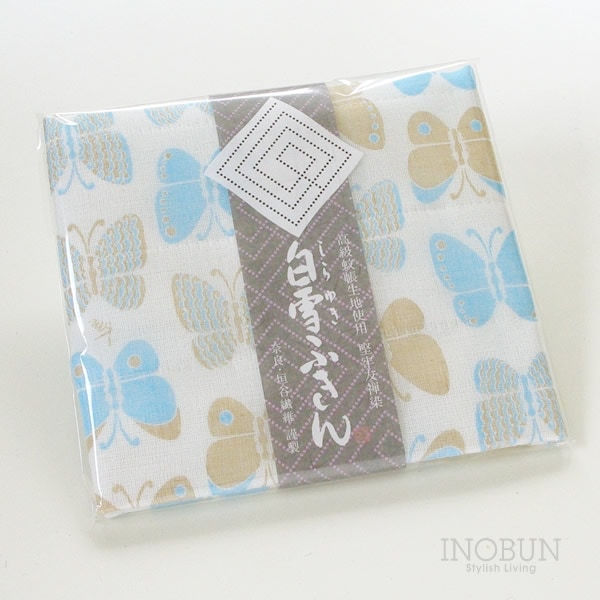 【在庫限り終了】白雪ふきん 友禅染 蝶 30 x 40cm ブルー ターコイズ