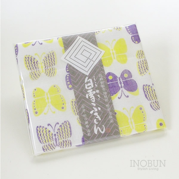 【在庫限り終了】白雪ふきん 友禅染 蝶 30 x 40cm パープル サフラン