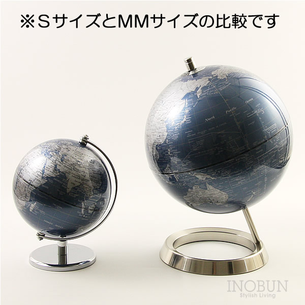 卓上サイズ インテリア 地球儀 globe S アンティーク