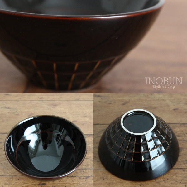 nest ネスト 親子茶碗 パパサイズ L 天目釉 美濃焼 日本製 深山食器 新生活