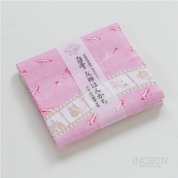 【在庫限り終了】白雪 友禅染はんかち シンデレラ 白雪はんかち 30 x 30cm ピンク フェアリーピンク