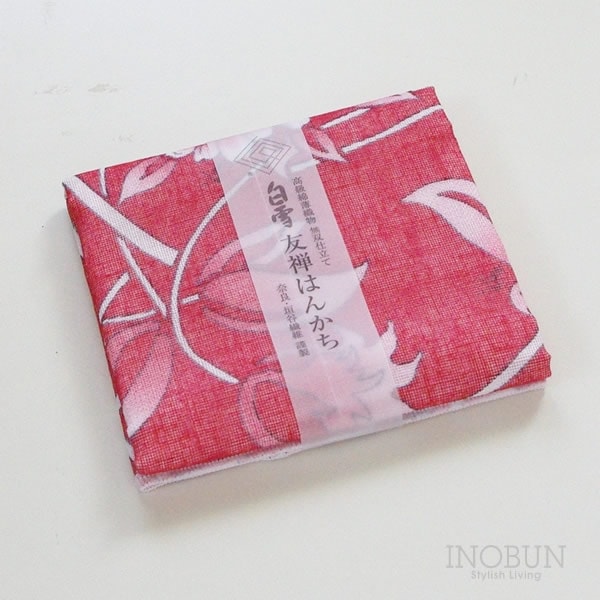 【在庫限り終了】白雪 友禅染はんかち 向日葵 ひまわり 葉月 白雪はんかち 30 x 30cm レッド