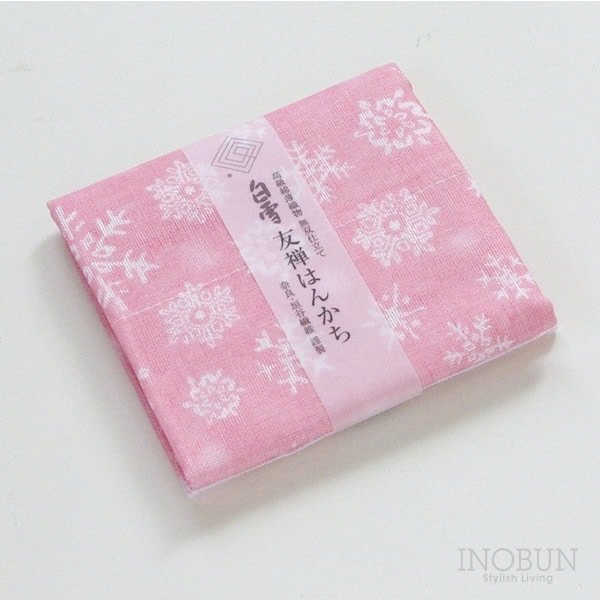 【在庫限り終了】白雪 友禅染はんかち 雪(雪の女王) 白雪はんかち 30 x 30cm ピンク オーロラピンク