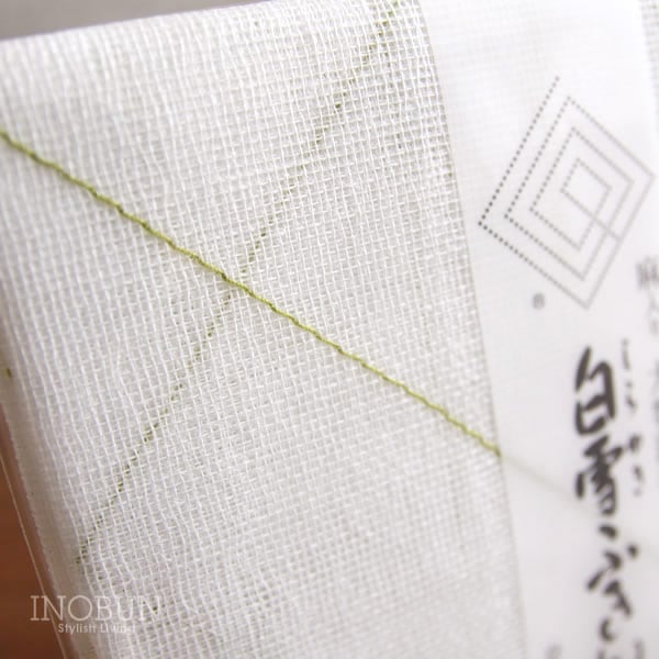 白雪彩ふきん （白雪ふきん 大判タイプ） 57 x 57cm グリーン 鶯色（うぐいす）