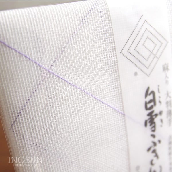 【在庫限り終了】白雪彩ふきん （白雪ふきん 大判タイプ） 57 x 57cm パープル 藤色